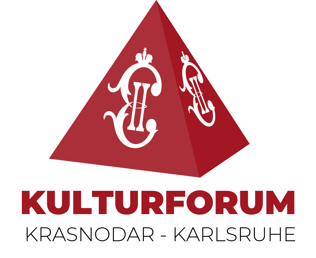 02 Krasnodar Karlsruhe Rotes Logo